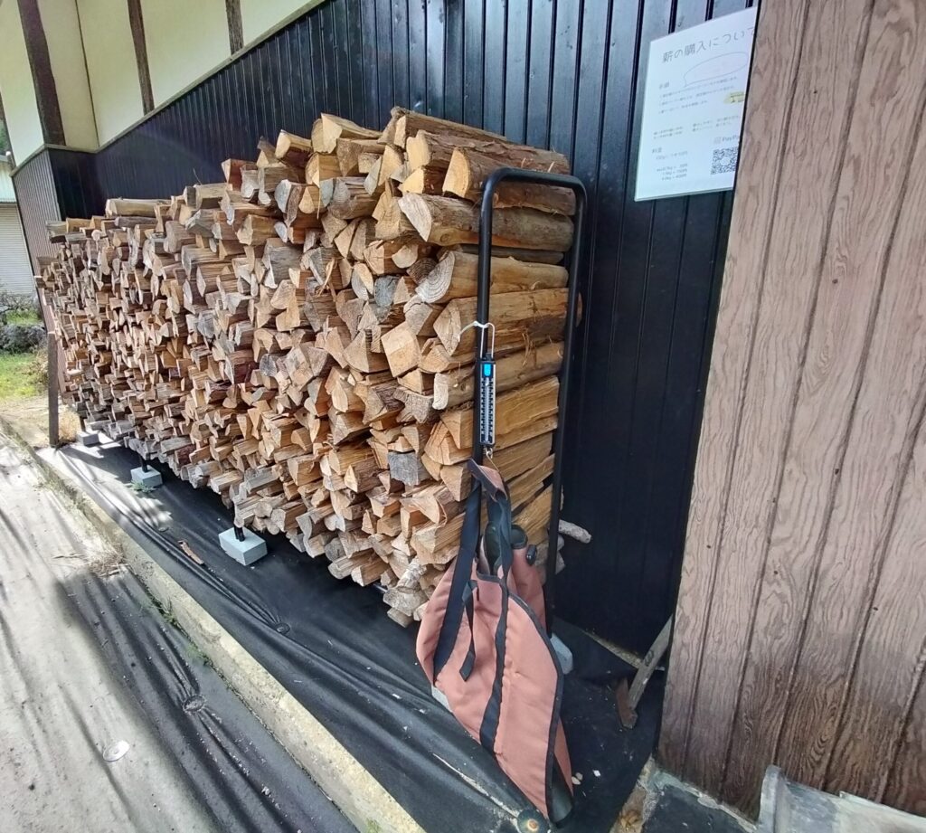 くるり　薪の量り売り
